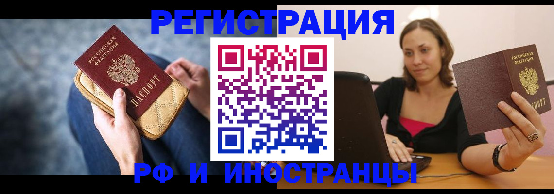 форма 3 в Алексеевке